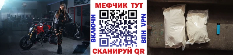 Где найти наркотики Нолинск A PVP Амфетамин Псилоцибиновые грибы Меф КОКАИН