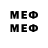 Марки 25I-NBOMe 1,8мг volynyanin