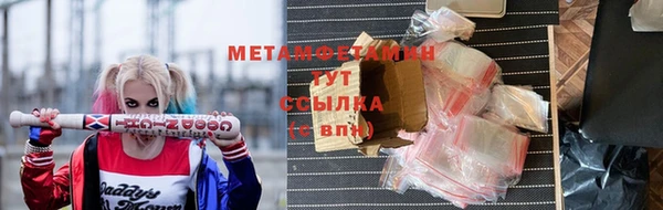 spice Бугульма