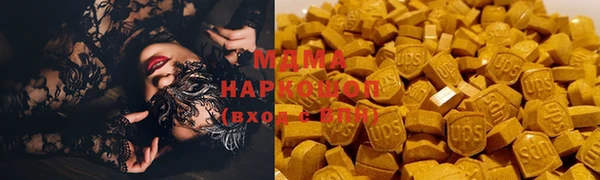 spice Бугульма