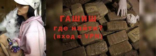 spice Бугульма