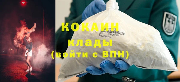 spice Бугульма