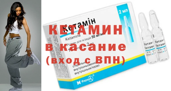 гашишное масло Бородино