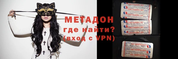 таблы Зерноград