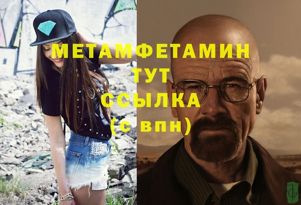 spice Бугульма