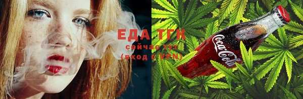 spice Бугульма