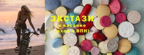 мдпв Зеленокумск