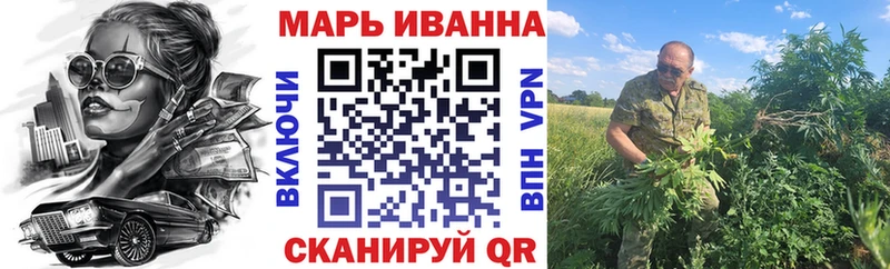 продажа наркотиков  Нолинск  Шишки марихуана индика 